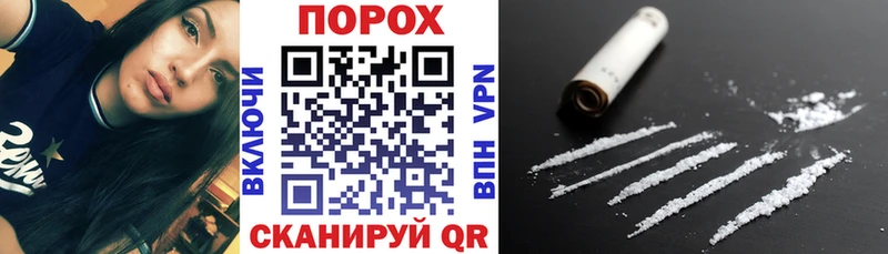 АМФ Premium  Вологда 