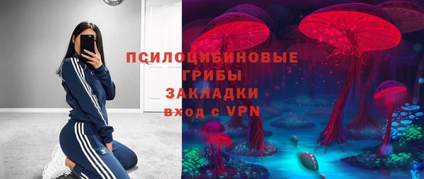 дистиллят марихуана Верея