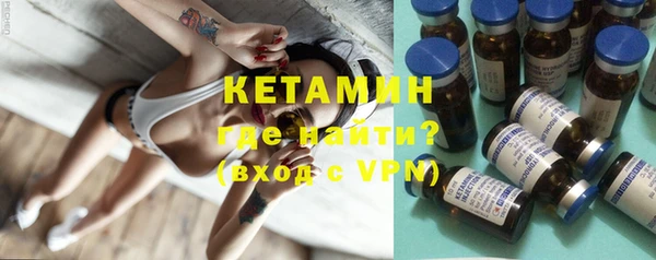 СК Верхний Тагил