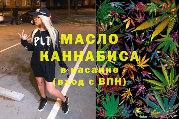 прущий лед Бородино