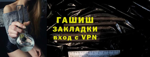 мдпв Верхнеуральск