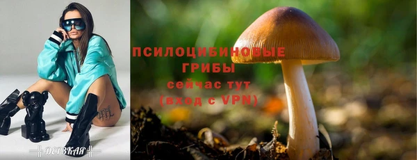 дистиллят марихуана Верея