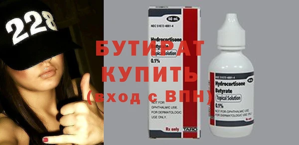 мдпв Верхнеуральск