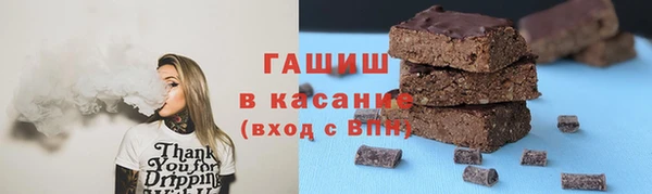 дистиллят марихуана Верея