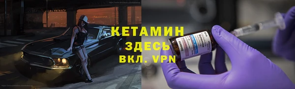 СК Верхний Тагил