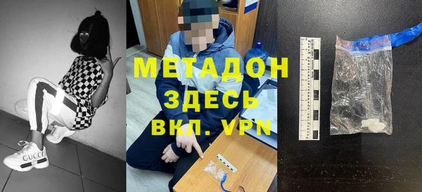 СК Верхний Тагил