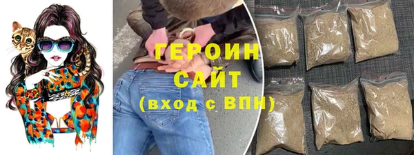 круглые Сосновоборск