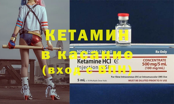 мдпв Верхнеуральск