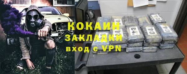 дистиллят марихуана Верея