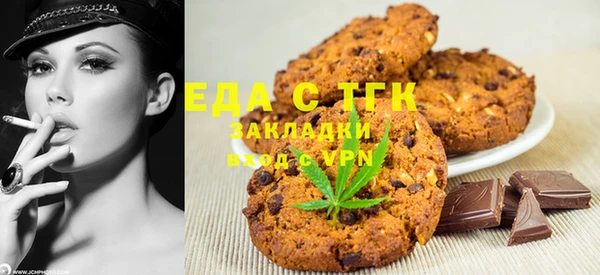 мдпв Верхнеуральск