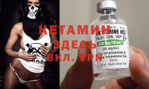 СК Верхний Тагил
