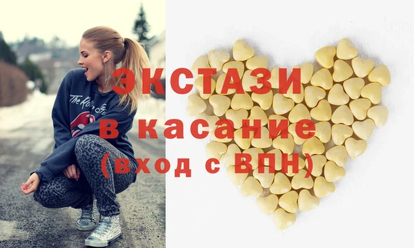 мдпв Верхнеуральск