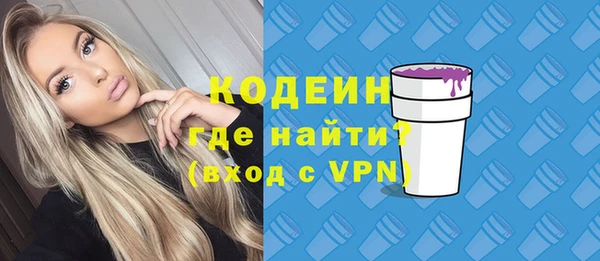 мдпв Верхнеуральск