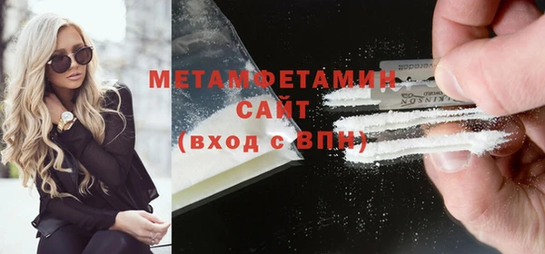 СК Верхний Тагил