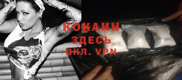 СК Верхний Тагил